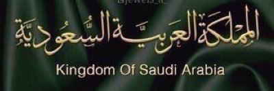 Mohammed_G_D's profile banner image