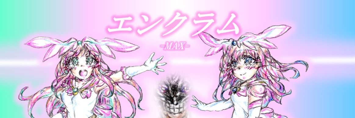 Nonarisu's profile banner image