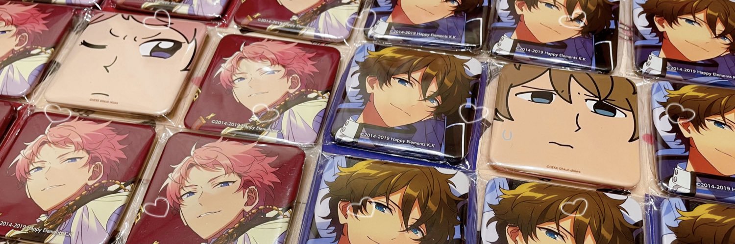 yama7_9's profile banner image