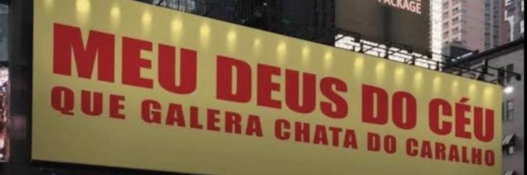 Sid banner