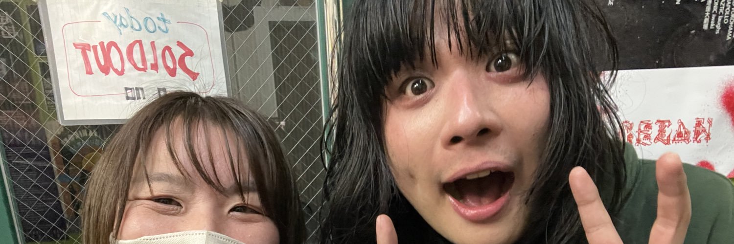 YUNICK511's profile banner image