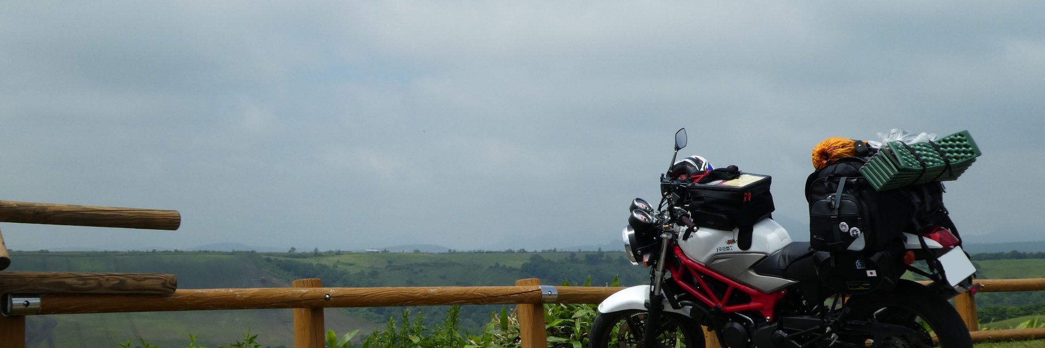 ECHO250's profile banner image