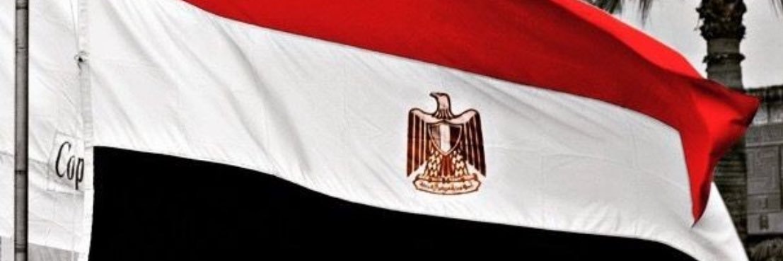 ibrahim Rehla banner
