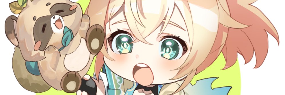 header image
