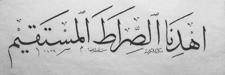 Ehab2_'s profile banner image