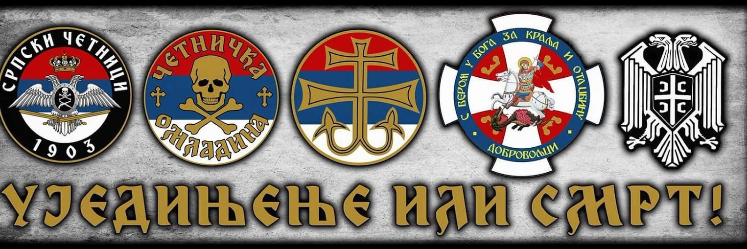 crnorukac's profile banner image