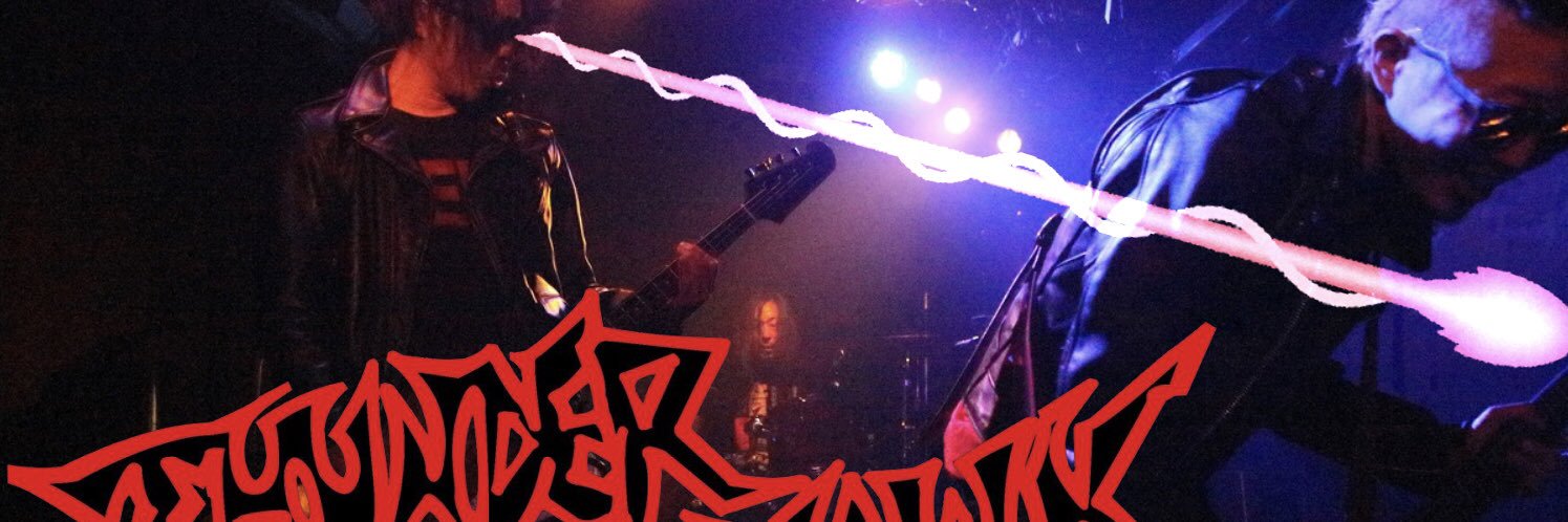THUNDER TOMAHAWK banner