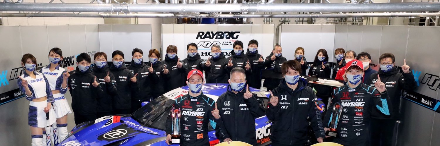 Tadasuke Makino・牧野任祐 banner