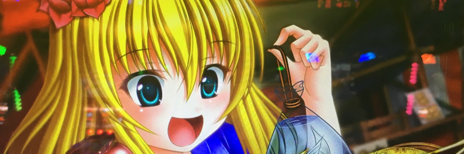 TA870's profile banner image