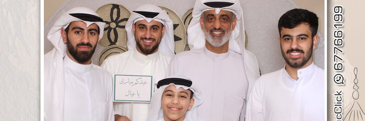 Al7modMosa's profile banner image