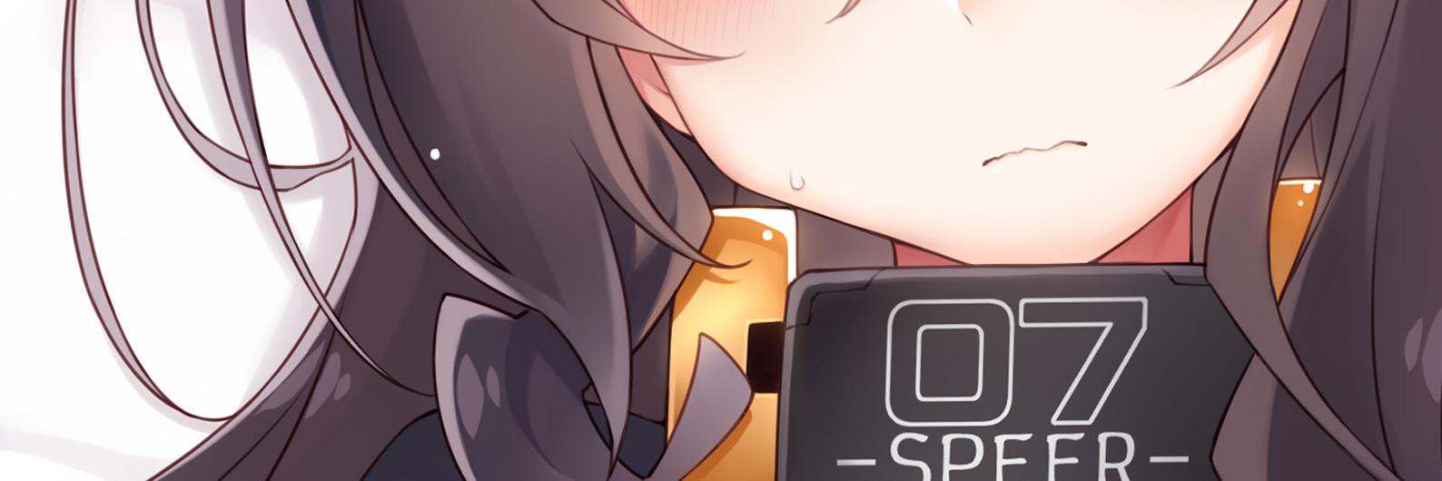 Yu_amadok's profile banner image