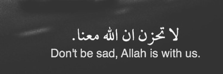 Sarah_AlBaloshi's profile banner image