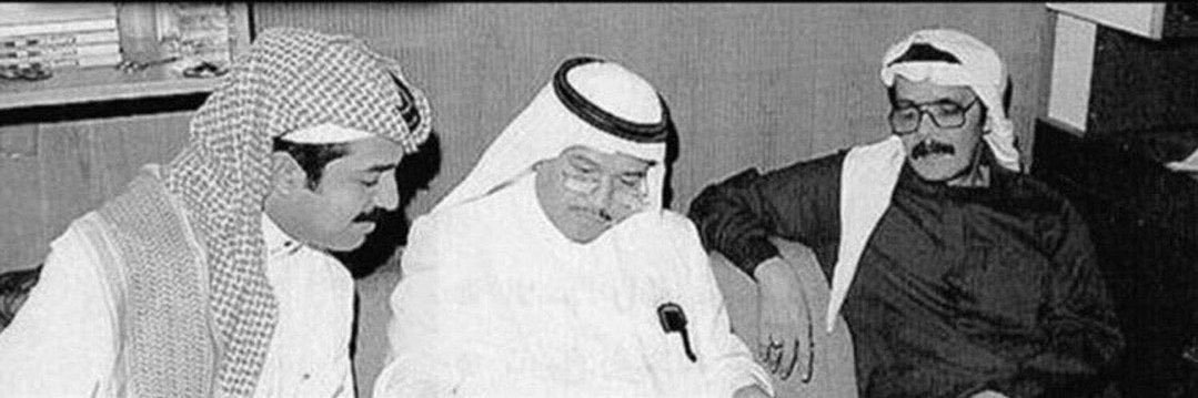 Fahad_AlMoajil's profile banner image