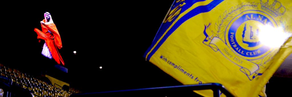 mohamad al-mutiry banner