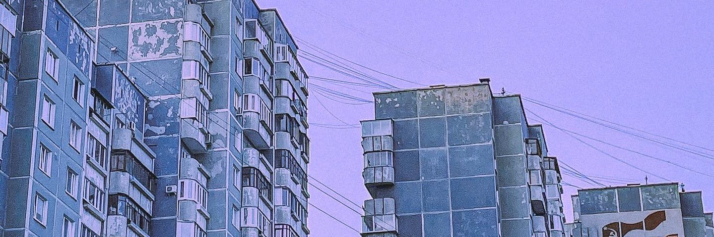 uaimhs's profile banner image