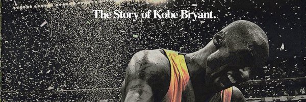 KurtMichael_Dee Profile Banner