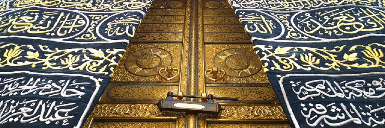 SultanMatar's profile banner image
