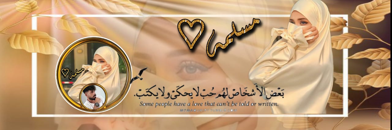 p700's profile banner image