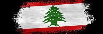 محمد منذر banner