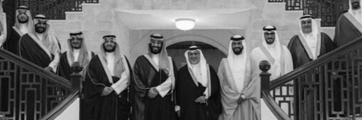 منيره المشعان banner