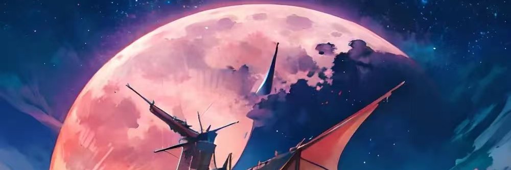 lie_mars's profile banner image
