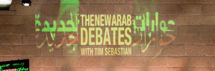 NewArabDebates's profile banner image