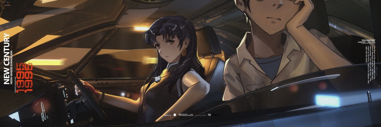 Guilome26's profile banner image
