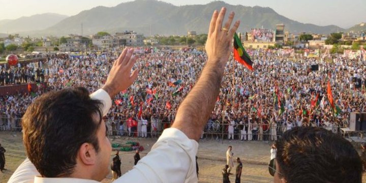 azharNbutt's profile banner image