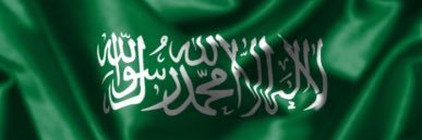 AlNada403's profile banner image