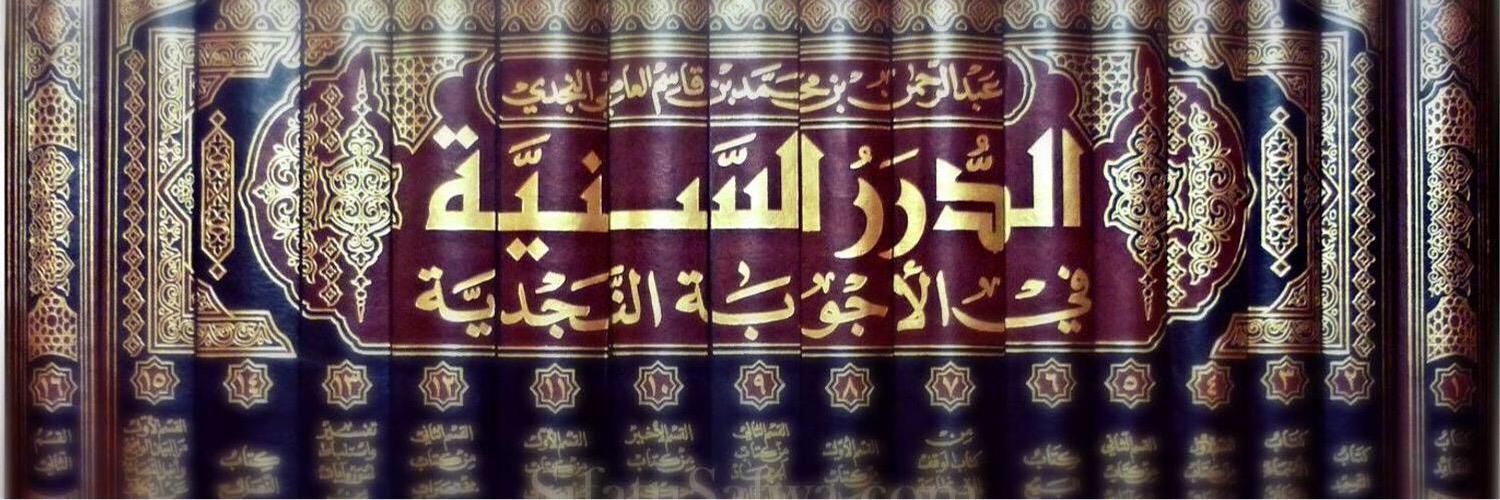 busaed's profile banner image