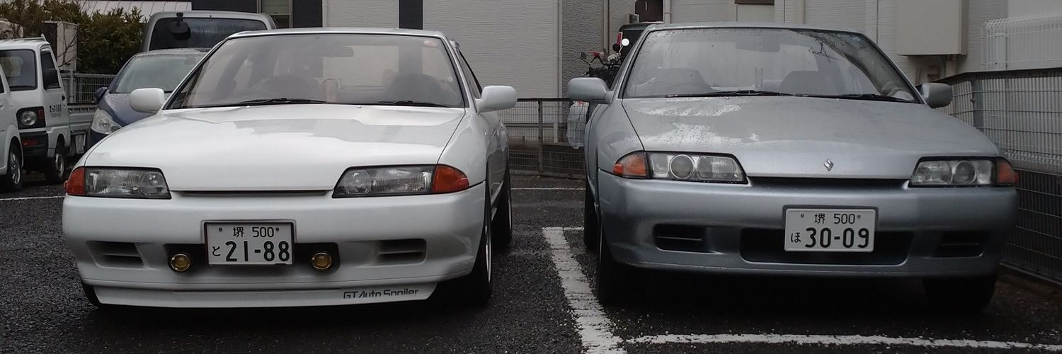R32NSMR's profile banner image