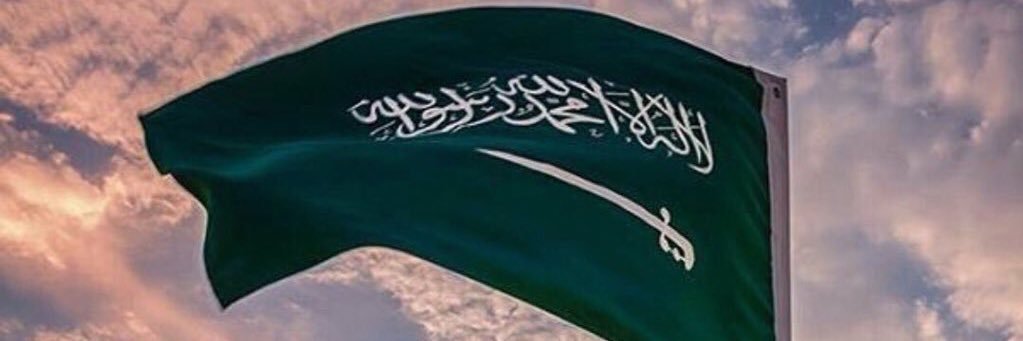 ﮼فيصل،العتيبي 🇸🇦 banner
