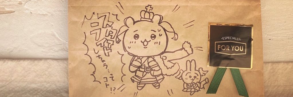 ᴍᴀᴛsᴜsʜɪᴍᴀ's banner