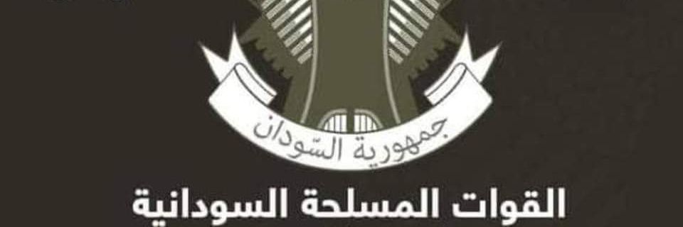 Mo7aIbra89's profile banner image