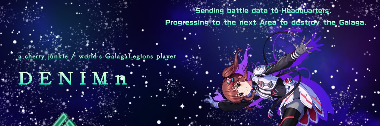 dslDENIMn's profile banner image