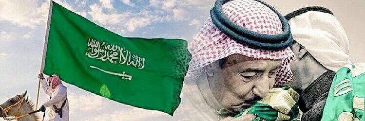 aabmulhim's profile banner image
