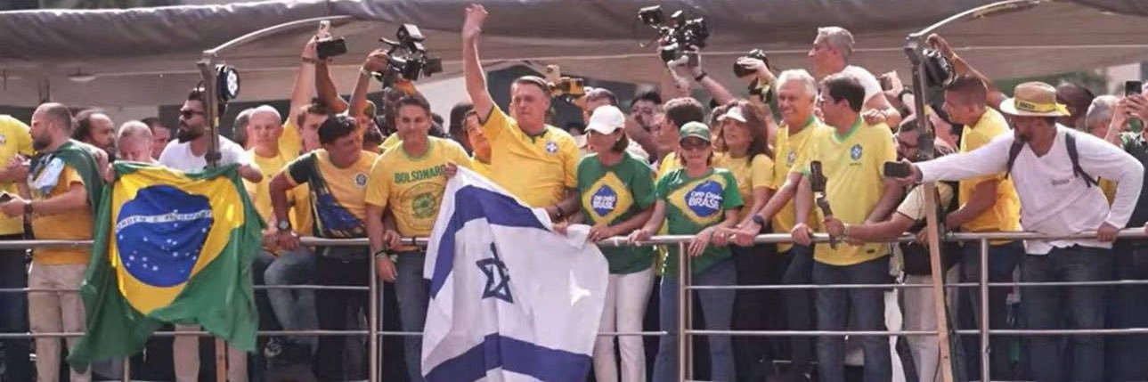 idanielfreitas's profile banner image