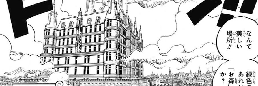 DominicDaOG's profile banner image