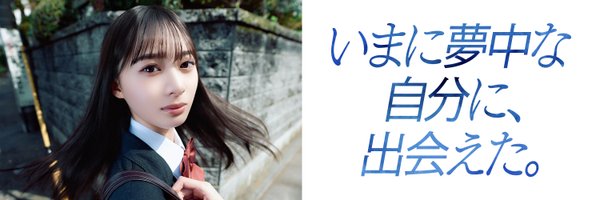 rune_group Profile Banner