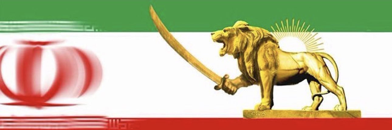 🇮🇷 شهاب shahab banner
