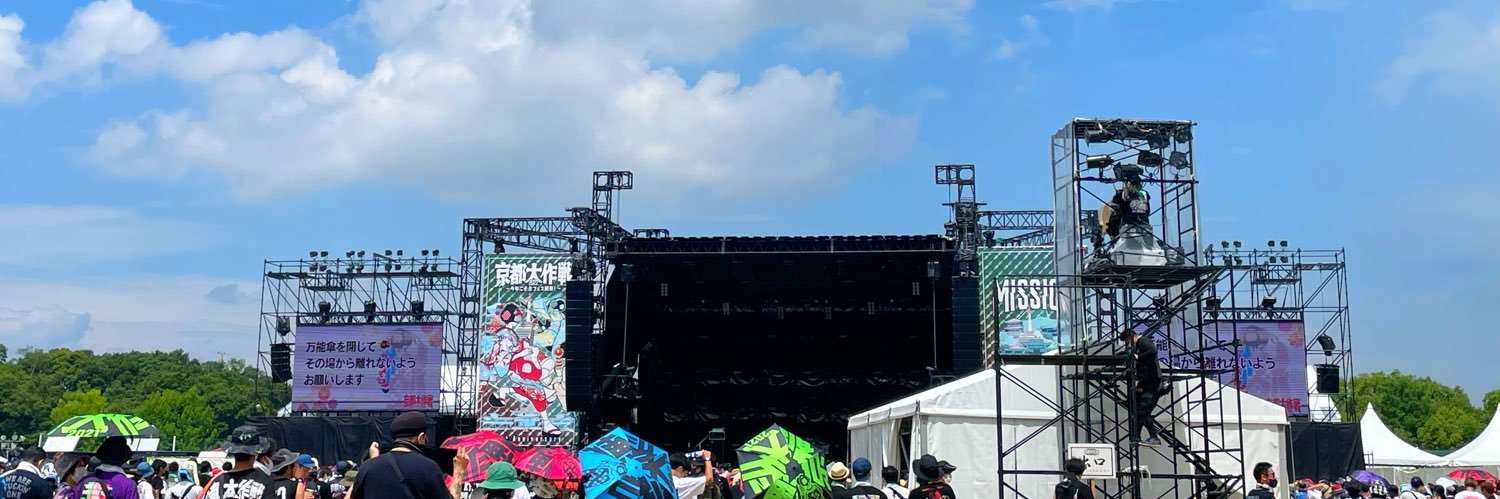 rie_st07's profile banner image