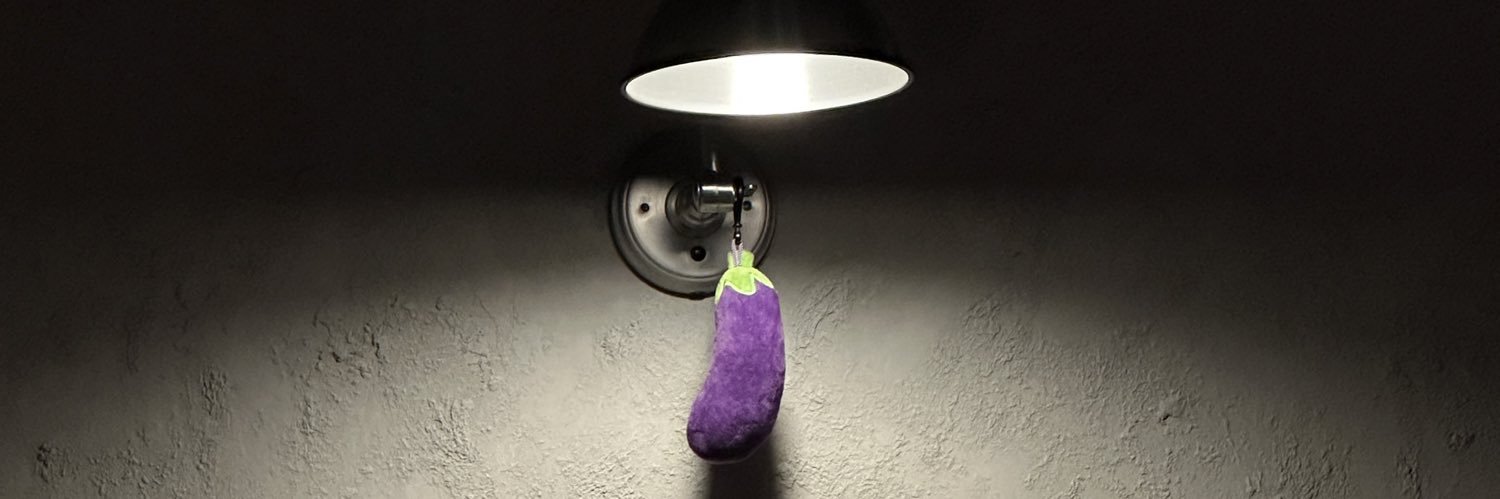 Essirahcx's profile banner image