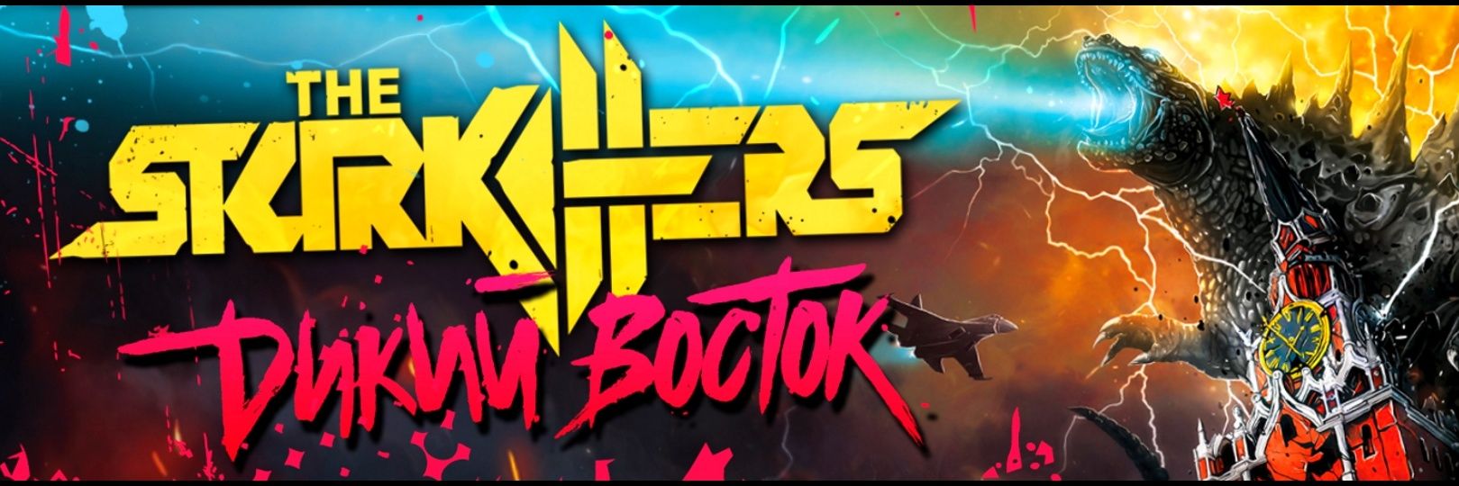 DenmikStark's profile banner image
