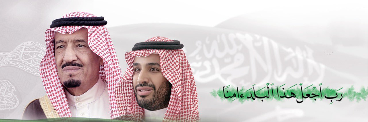 abusaif_52's profile banner image