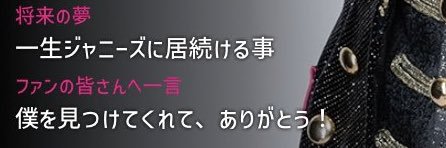 Yunyon_0509's profile banner image