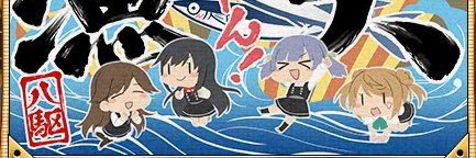 hirocci16's profile banner image
