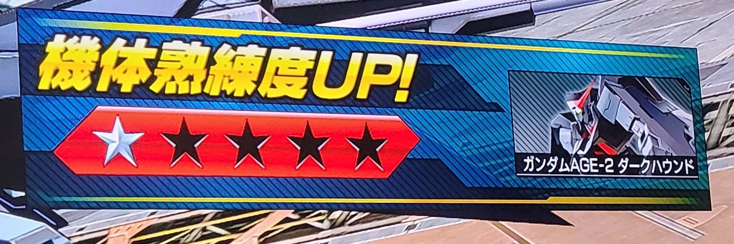 Inomata4132's profile banner image