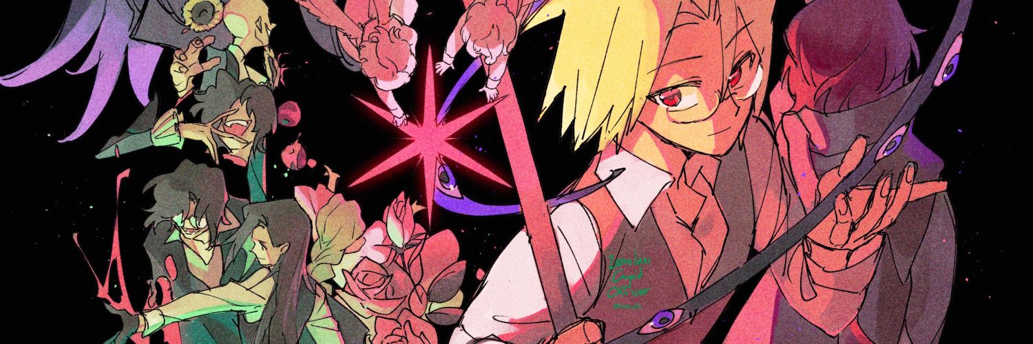 鉈's banner