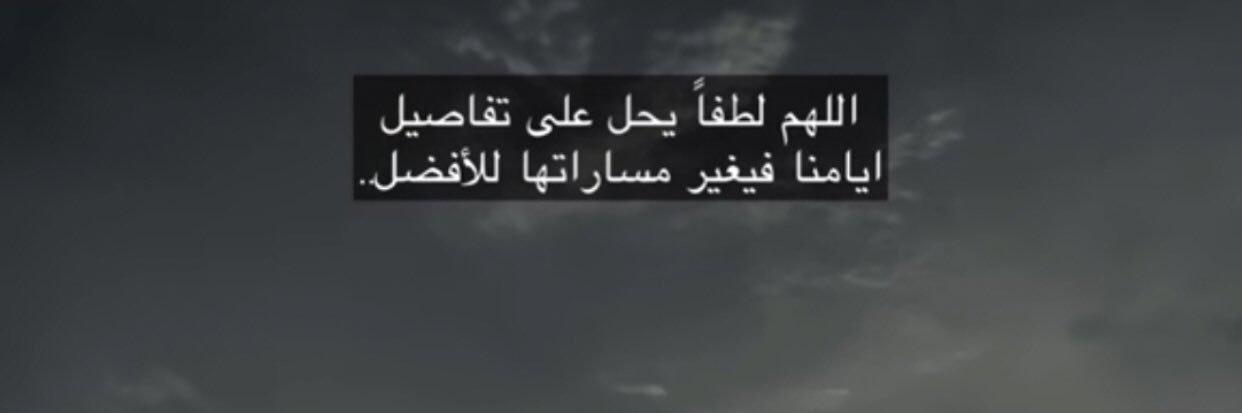 G_A__2's profile banner image