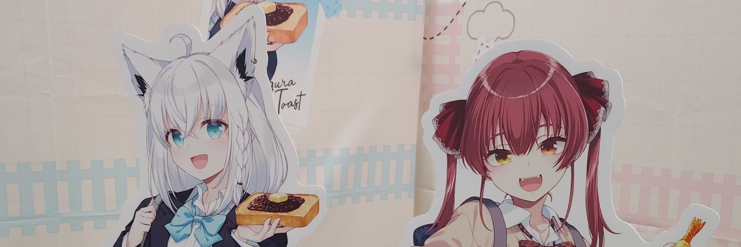kytkntykn's profile banner image